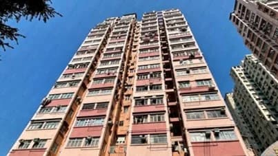 崇齡大廈 屋苑外觀