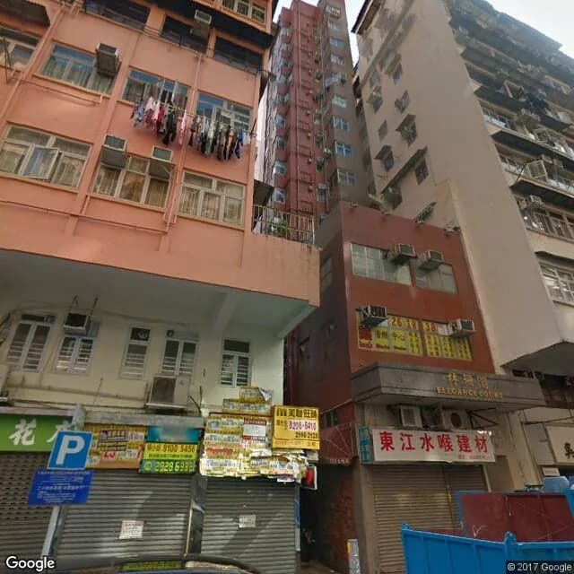 林珊閣 屋苑外觀