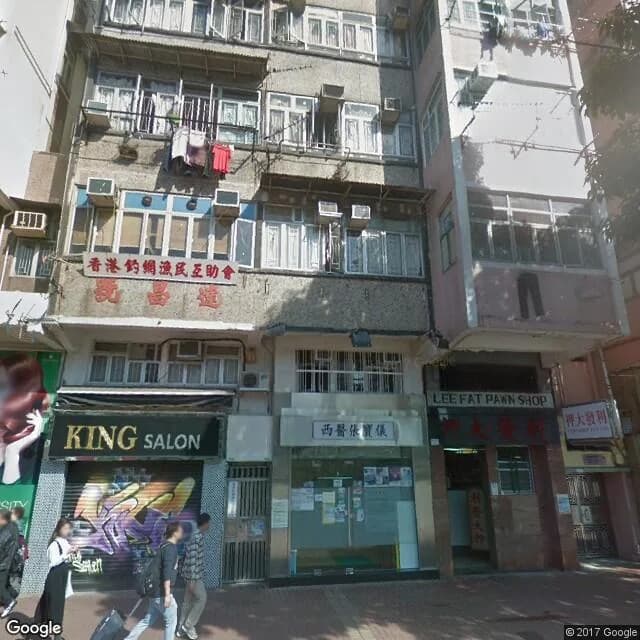 香港仔大道104號 屋苑外觀