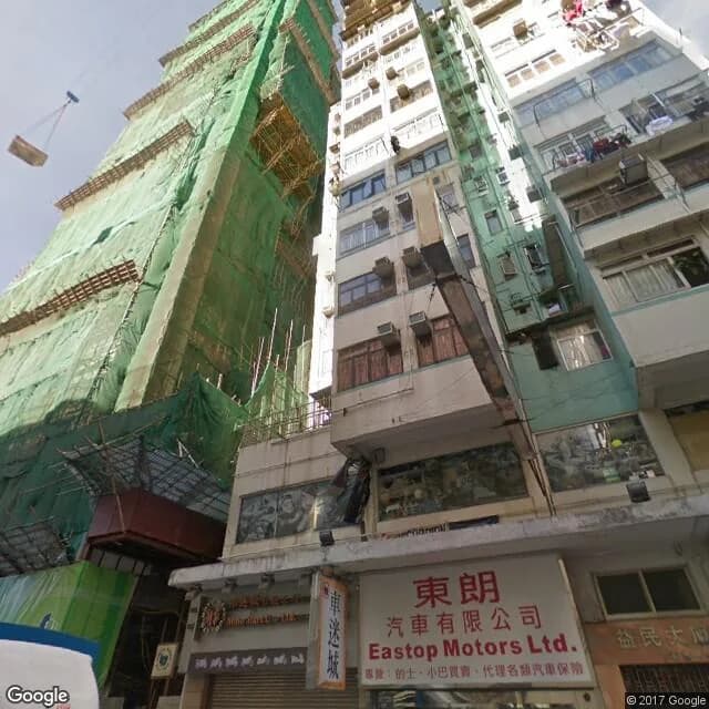 益民大廈 屋苑外觀