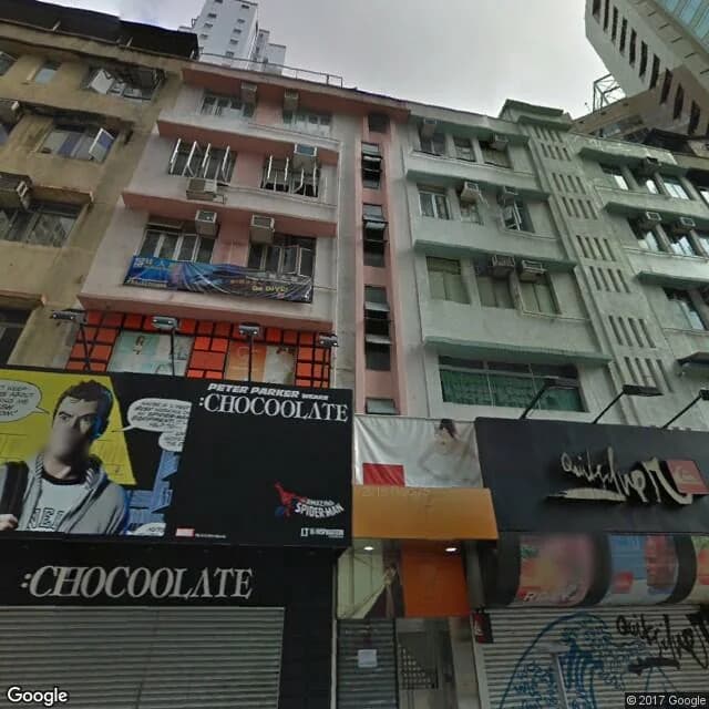 加連威老道63號 屋苑外觀