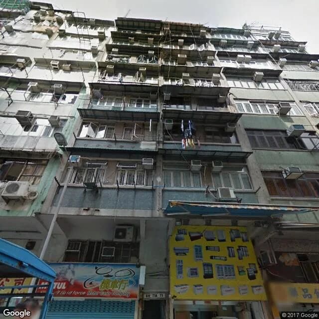 啟德道71號 屋苑外觀