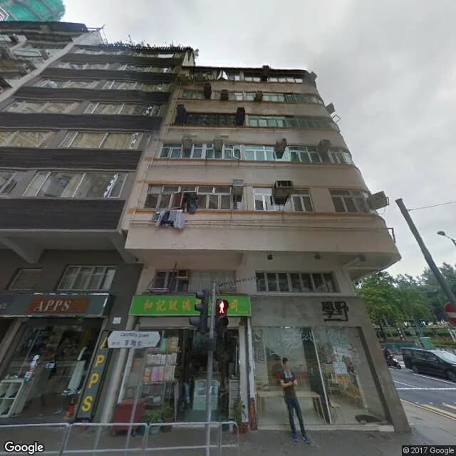 吉祥樓 屋苑外觀
