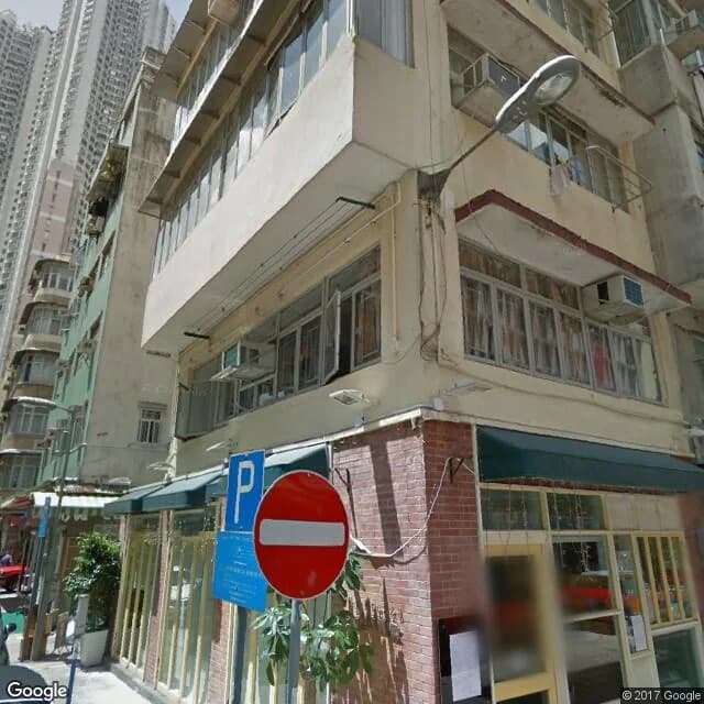 京街5號 屋苑外觀