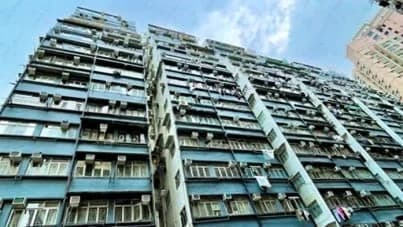 黃埔唐樓 屋苑外觀