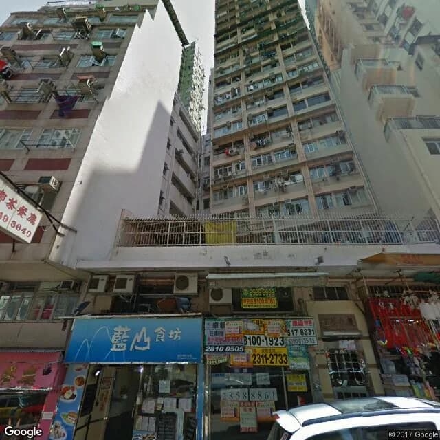 冠華大廈 屋苑外觀