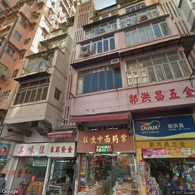 寶其利街2號 屋苑外觀