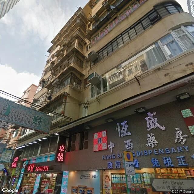 快富街25-27號 屋苑外觀