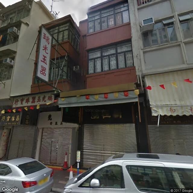 廣東道518號 屋苑外觀