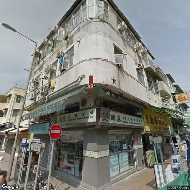 新成路30號 屋苑外觀