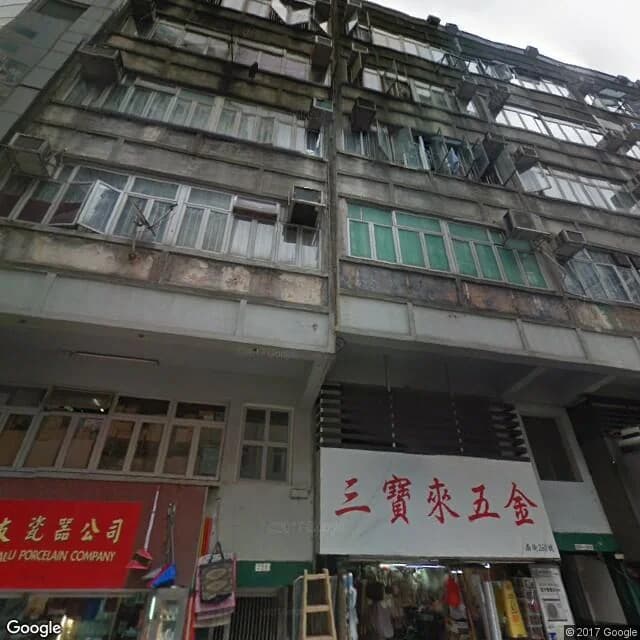廟街258號 屋苑外觀