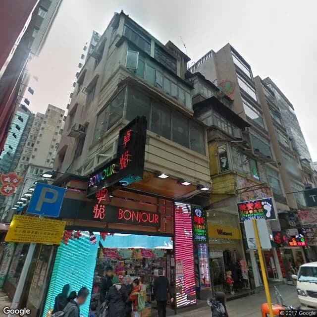 加連威老道32號 屋苑外觀