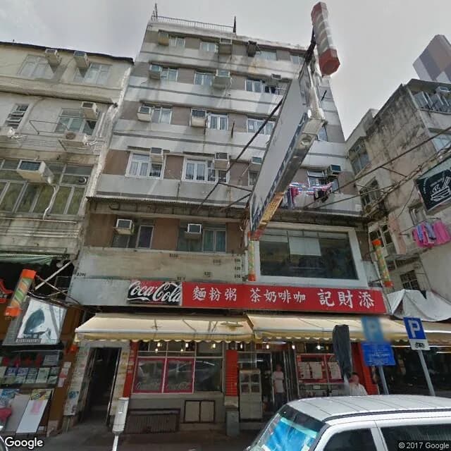 成安樓 屋苑外觀