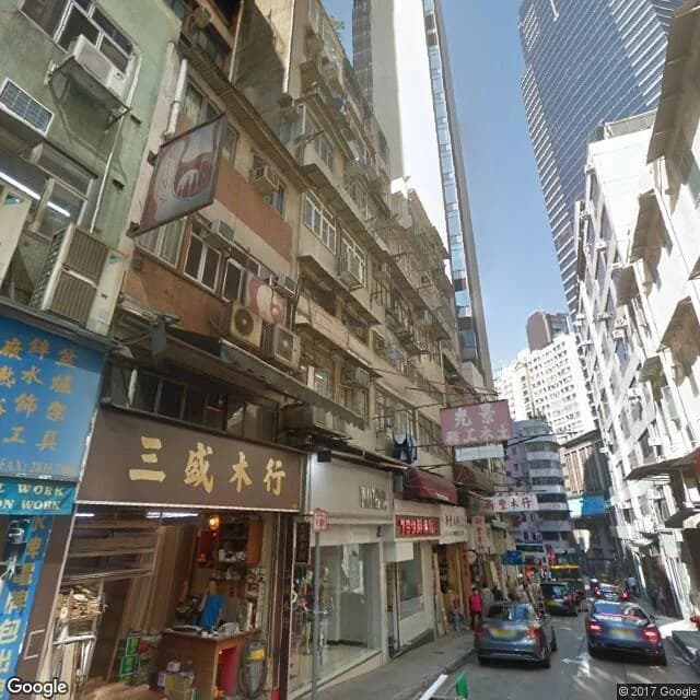 Wing Fai Building 屋苑外觀