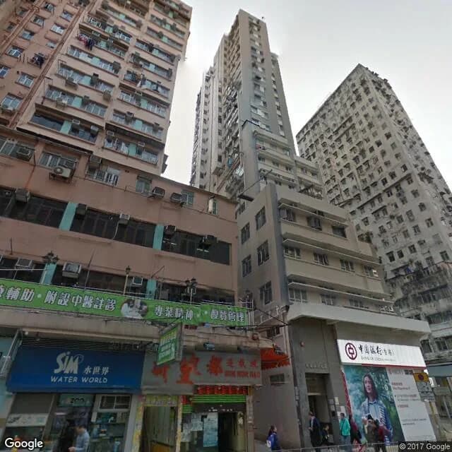 新華大廈 屋苑外觀