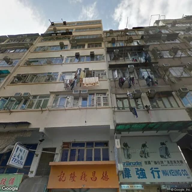 新填地街319號 屋苑外觀