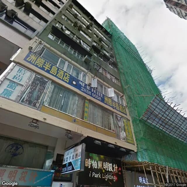 上海街655號 屋苑外觀