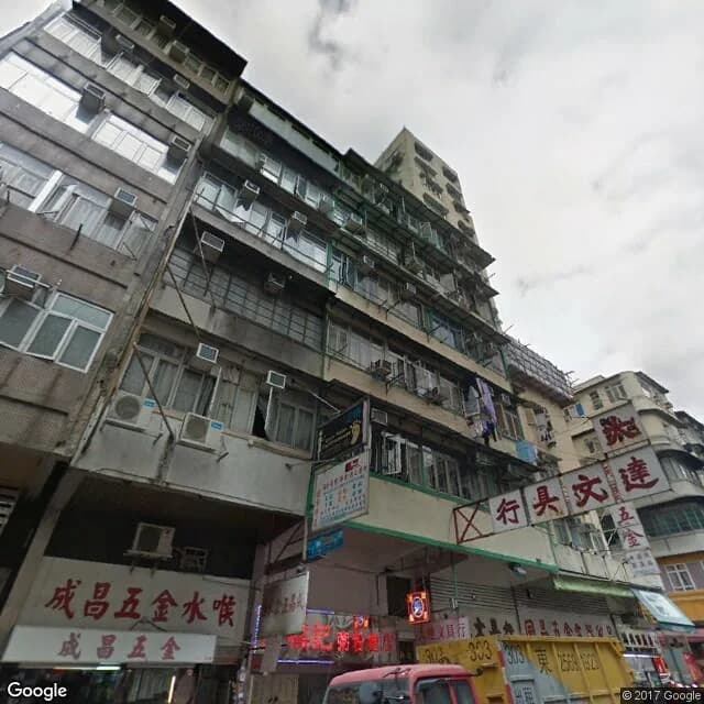 上海街165號 屋苑外觀