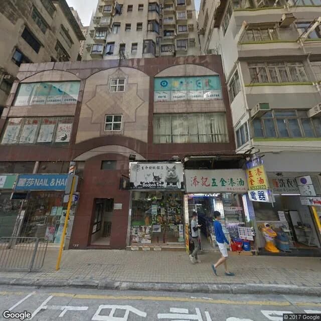 梭椏道17D號 屋苑外觀