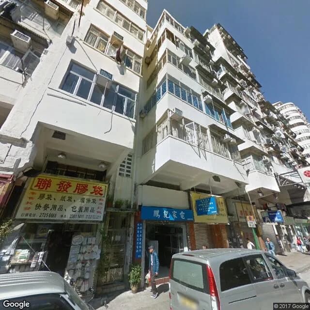 南昌街49號 屋苑外觀
