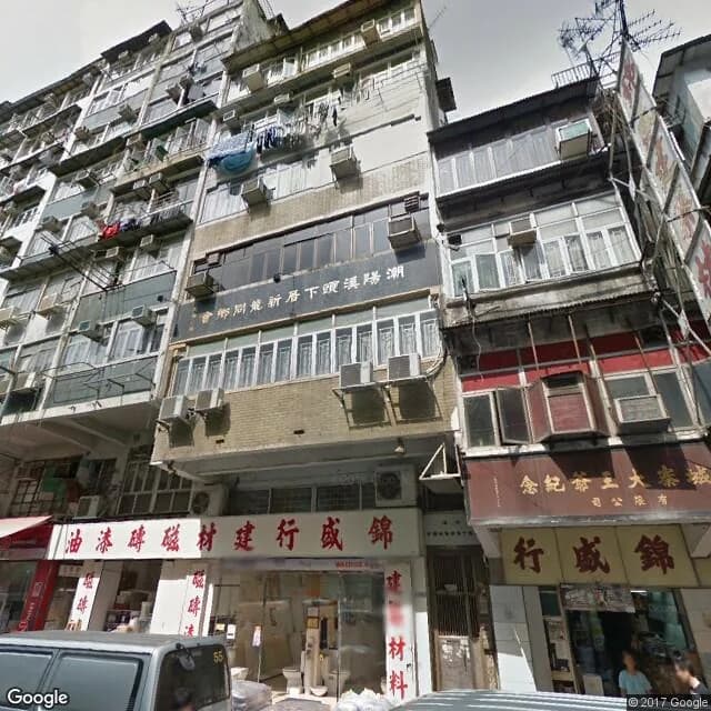 啟德道47號 屋苑外觀