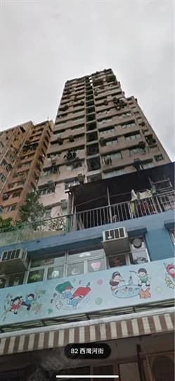 海寧大廈 屋苑外觀