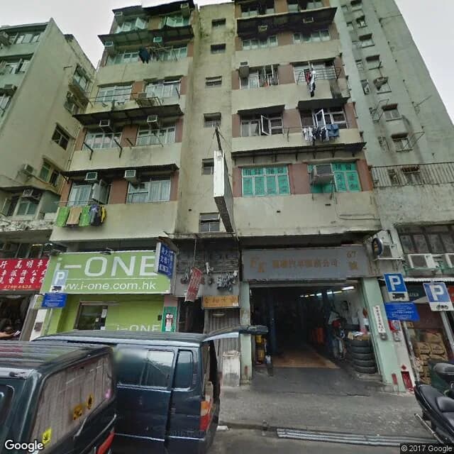 敬華樓 屋苑外觀