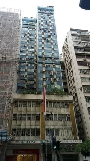 芝齡大廈 屋苑外觀