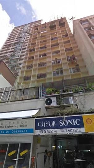 翠樺樓 屋苑外觀
