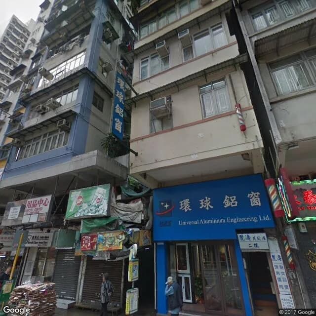 新填地街437號 屋苑外觀