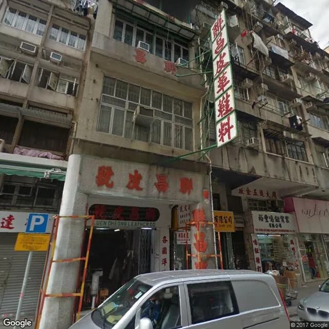 大南街173號 屋苑外觀