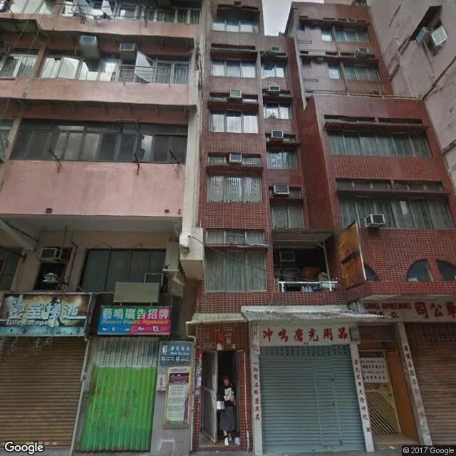 炮台街39D號 屋苑外觀