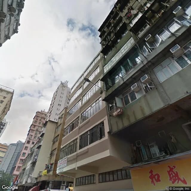 炮台街35號 屋苑外觀