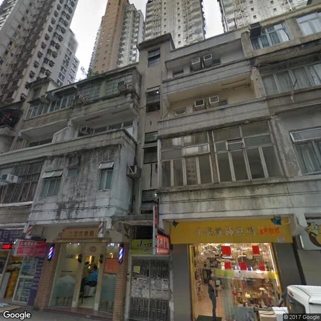 渣華道11A號 屋苑外觀