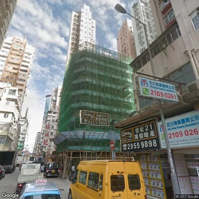 登打士街10號 屋苑外觀