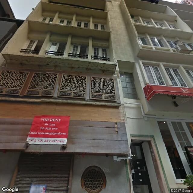 卑利街72號 屋苑外觀