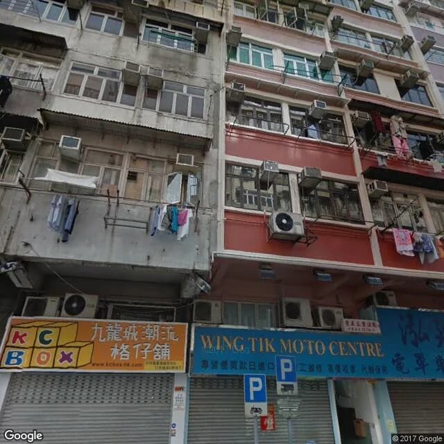 打鼓嶺道78號 屋苑外觀