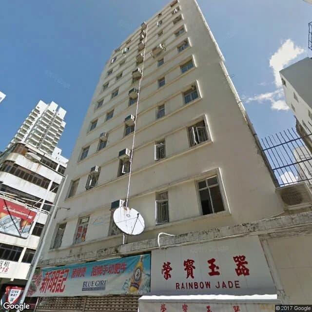 炮台街6號 屋苑外觀