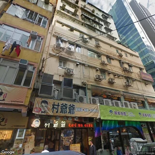 砵蘭街74號 屋苑外觀