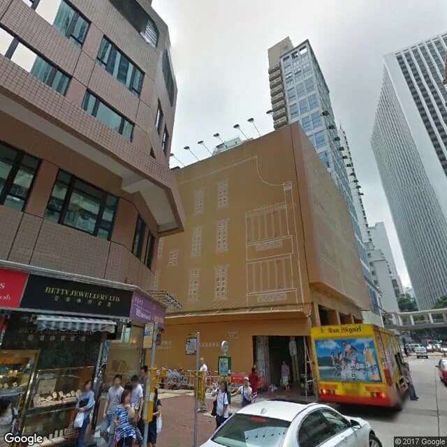 皇后大道東 188 號 屋苑外觀