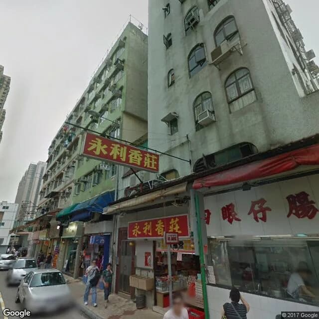 聯和中心 屋苑外觀