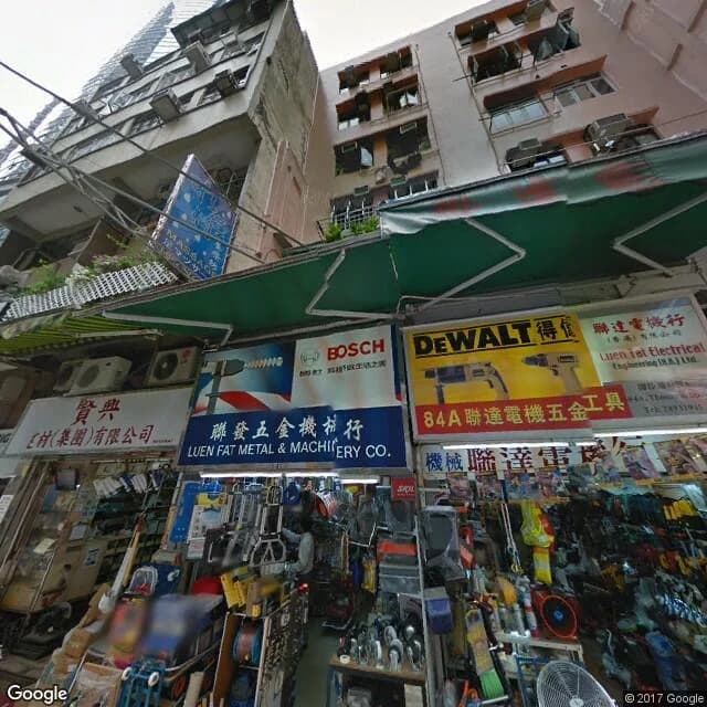 譚臣道88-90號 屋苑外觀