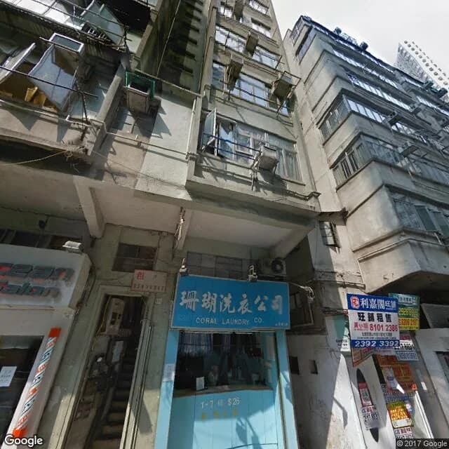 山市街1F號 屋苑外觀