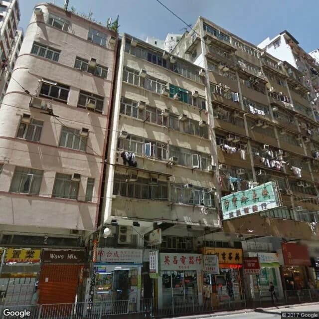 筲箕灣道183號 屋苑外觀