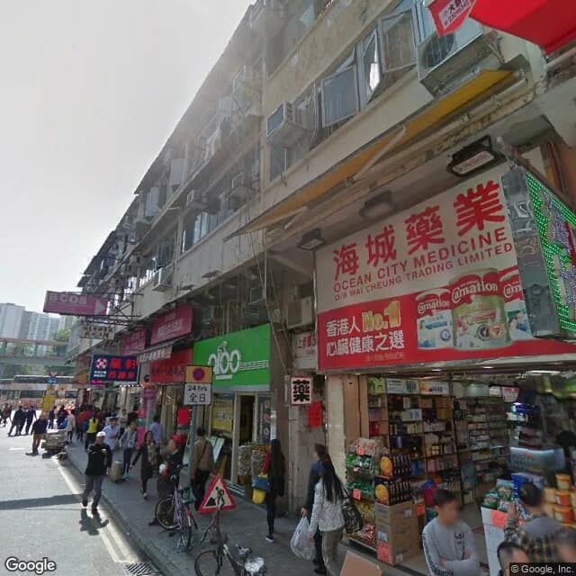 新發街32號 屋苑外觀