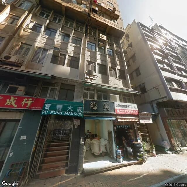華明樓 屋苑外觀