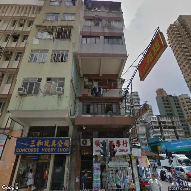 荔枝角道333號 屋苑外觀
