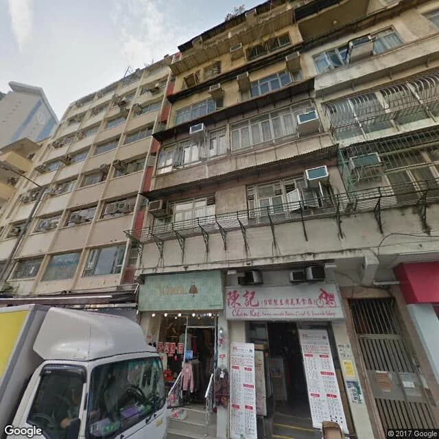 梭椏道3號 屋苑外觀