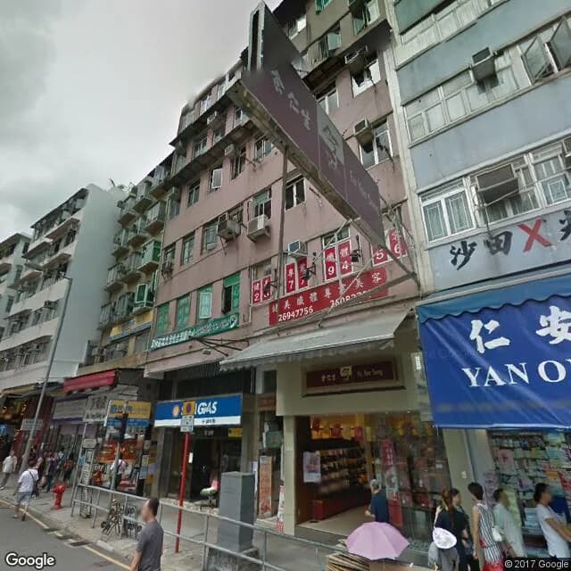 美綸樓 屋苑外觀