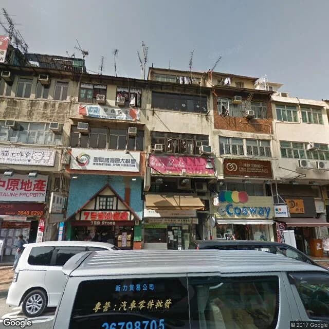 龍琛路8號 屋苑外觀
